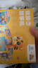 銳族貝樂(lè )虎 故事早教機G51 兒童牛津話(huà)閱讀英語(yǔ)啟蒙 生日禮物兒童玩具 曬單實(shí)拍圖