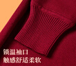 上海故事披肩圍巾秋冬女?huà)寢尰槎Y袖子酒紅色披風(fēng)刺繡婚宴喜婆婆外套禮盒裝 酒紅 70cm*210cm 曬單實(shí)拍圖