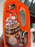 威猛先生（Mr Muscle）管道速效疏通啫喱 強力瓦解衛浴堵塞 管道疏通劑960ml 曬單實(shí)拍圖