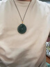胖東來(lái)品質(zhì)本命年龍和田玉青玉座蓮觀(guān)音佛像菩薩吊墜玉石男項鏈 曬單實(shí)拍圖