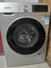 西門子（SIEMENS）iQ300 10公斤滾筒洗衣機(jī)全自動(dòng) 智能除漬 強(qiáng)效除螨 羊毛洗 15分鐘快洗  108AW 家電國家補(bǔ)貼 曬單實(shí)拍圖