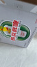 燕京啤酒 鮮啤10度500ml*12瓶 中秋節送禮 整箱裝 曬單實(shí)拍圖