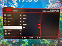 HKC 27英寸2K高清300Hz顯示屏FastIPS旋轉升降HDR400硬件低藍光10bit電競游戲HDMI2.1顯示器G27H4Plus 曬單實(shí)拍圖
