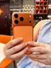 PITAKA【PitaTap?超薄款】適用蘋(píng)果iPhone17ProMax手機殼相機按鍵全包16凱夫拉磁吸裸機手感高級保護套 日落 iPhone17ProMax手機殼 曬單實(shí)拍圖