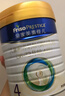 美素佳兒（Friso）皇家美素佳兒奶粉4段 荷蘭原裝進(jìn)口 36-72個(gè)月兒童配方奶粉 4段800g*1罐 曬單實(shí)拍圖