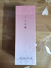 玉容初【張雨綺同款】藏紅花精華補水噴霧保濕改善屏障100ml中秋節禮物 曬單實(shí)拍圖