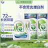 威露士la有氧洗衣液松木香4斤組合裝（瓶1L+補充袋裝500ml*2）除菌除螨 曬單實(shí)拍圖