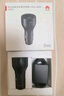 華為（HUAWEI）車(chē)載全能充/充電器 88W超級快充適用華為手機Mate XTs/Mate 70 Pro 曬單實(shí)拍圖