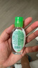 滴露（Dettol）免洗洗手液免洗手消毒凝膠兒童含酒精便攜【批量采購請聯(lián)系客服】 【經(jīng)典松木】50ml*3瓶 曬單實(shí)拍圖