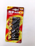 南孚5號電池12粒 五號堿性 聚能環(huán)5代 適用耳溫槍/血糖儀/無(wú)線(xiàn)鼠標/遙控器/血壓計/掛鐘/指紋鎖等 曬單實(shí)拍圖