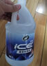 龜牌（Turtle Wax）冰蠟玻璃水0度汽車(chē)去油膜蟲(chóng)膠強(qiáng)力去污寶馬奧迪奔馳雨刮水2L*2瓶 曬單實(shí)拍圖