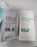 自然之名抗皺緊致御蘭沁潤精華油 面部保濕精萃油30ml 曬單實(shí)拍圖