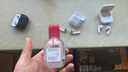 貝德瑪（BIODERMA）粉水舒妍舒緩潔膚液卸妝水敏感肌可用溫和無需水洗可卸防曬100ml  曬單實(shí)拍圖