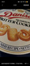 皇冠（danisa）丹麥曲奇餅干禮盒368g休閑零食團購囤貨送禮物印尼進(jìn)口  曬單實(shí)拍圖