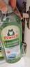 Frosch檸檬濃縮洗潔精 750ml 植物提取無(wú)殘留 果蔬清洗 德國原裝進(jìn)口 曬單實(shí)拍圖