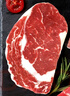 鮮京采 巴西進(jìn)口原切牛排組合1.8kg（10片）【真原切】 曬單實(shí)拍圖