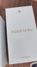 華為 nova 14 Pro 國家補貼 512GB 冰晶藍  鴻蒙AI 多焦段紅楓質(zhì)感人像 鴻蒙智能手機 曬單實(shí)拍圖