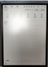 科大訊飛智能辦公本Air2 Pro電子書(shū)閱讀器air2電紙書(shū)8.2英寸墨水屏電子筆記本會(huì)議記錄本語(yǔ)音轉(zhuǎn)文字MT33 智能辦公本Air2丨經(jīng)典黑【京倉(cāng)速發(fā)】 【加贈(zèng)保護(hù)套+筆芯+返E卡】 曬單實(shí)拍圖