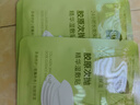 BUV濕敷棉10片裝曬后修護復面膜深度補水舒緩改善泛紅屏障受損女士 曬單實(shí)拍圖
