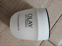 玉蘭油（OLAY）水潤滋養面霜50g煥白亮白女士護膚品保濕面霜生日禮物送女友 曬單實(shí)拍圖