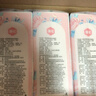 漫花懸掛式底部抽紙家用實(shí)惠裝整箱裝紙巾廁紙面巾紙衛生紙批發(fā)JX 湘妃 4層 1000張*10提 曬單實(shí)拍圖