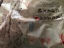 得利斯 黑豬去皮五花肉2斤  豬肉生鮮 黑豬肉 五花肉 烤肉燒烤食材 曬單實(shí)拍圖