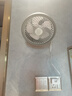 愛(ài)登（edon） 風(fēng)扇e808懸浮掛壁空氣循環(huán)扇無(wú)線(xiàn)桌面小風(fēng)扇家用usb充電便攜衛生間廁所廚房電風(fēng)扇免打孔壁掛風(fēng)扇 星空灰【旗艦充電遙控款】懸浮搖頭+小夜燈+遙控器 曬單實(shí)拍圖