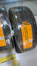 德國馬牌輪胎245/45R18 100W XL FR UC7適配榮威950邁銳寶XL 曬單實(shí)拍圖