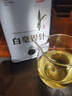 紅云名典云南古樹(shù)白茶景谷白毫銀針月光白茶新茶明前茶非福鼎白茶盒裝200g 200克/罐 曬單實(shí)拍圖