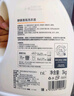 胖東來(lái)洗衣液酵素香氛小蒼蘭除菌除螨整箱正京品東線(xiàn)上超市商城DL代購 酵素香氛洗衣液3kg*2瓶(新包裝) 曬單實(shí)拍圖