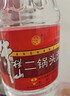 牛欄山二鍋頭 桶裝酒 大桶酒 清香風(fēng)格 62度5L*1桶 單桶裝 曬單實(shí)拍圖