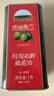 歐麗薇蘭 Olivoila 食用油 特級初榨橄欖油紅裝1L 曬單實(shí)拍圖