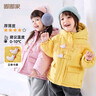 嘟嘟家女童棉襖冬裝加厚兒童棉服冬季潮寶寶外套深冬洋氣童裝 黃色 100 曬單實(shí)拍圖