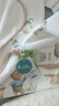 babyincoming嬰兒隔尿墊可水洗純棉a類(lèi)防水透氣寶寶尿布墊姨媽月經(jīng)護理墊床墊 【小熊春游記】7A抗菌-防滑透氣 50x70cm 曬單實(shí)拍圖