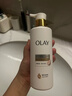 OLAY全新超白瓶美白身體乳煙酰胺煥亮260g夏季輕薄滋潤補(bǔ)水男女士通用 曬單實拍圖