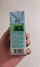 三元小方白脫脂純牛奶整箱200ml*24盒 0脂肪 健身伴侶 中秋送禮 曬單實(shí)拍圖