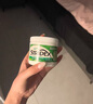 施顏適水楊酸棉片美國進(jìn)口0.5%刷酸控油祛痘去閉口粉刺 55片/盒 綠棉+潔面乳150ml+小藍罐唇膏 曬單實(shí)拍圖