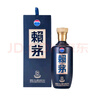 賴茅 端曲2.0 醬香型白酒 53度 500ml 單瓶裝 曬單實(shí)拍圖