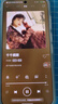 魅族（MEIZU）22 12GB+256GB 魅族白 5000萬(wàn)旗艦四主攝 3X超清潛望長(zhǎng)焦 第四代驍龍8s 5G拍照手機(jī) 享國(guó)補(bǔ) 曬單實(shí)拍圖