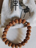 精品樹(shù)王爆肉小金剛菩提子手串男士佛珠核桃原籽文玩單圈盤(pán)玩手鏈 鼠[千手觀(guān)音]雙龍紋小金剛 10mm(女款) 曬單實(shí)拍圖