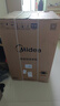 美的（Midea）波輪洗衣機(jī)全自動家用 MB12L2 12公斤大容量 除螨 颶風(fēng)深層勁洗 隨心洗 以舊換新 家電國家補(bǔ)貼20% 曬單實(shí)拍圖