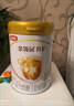 伊利金領冠育護【5倍DHA好腦力】嬰兒奶粉1段(0-6個月)900g 曬單實拍圖