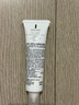 芙麗芳絲（Freeplus）水潤保濕乳液30ml（清爽型)有效期至2026年4月 曬單實(shí)拍圖