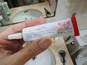 喜遼妥【20%濃度】壬二酸祛痘精華霜30g淡化痘印黑頭水楊酸非凝膠軟膏 曬單實(shí)拍圖
