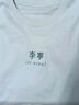 李寧短袖T恤男女款簡(jiǎn)約小LOGO圓領(lǐng)運動(dòng)上衣AHSU793 曬單實(shí)拍圖