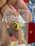 菜百首飾 20g金元寶足金Au999.9投資金條黃金福字元寶金條收藏 投資元寶 20克 曬單實(shí)拍圖