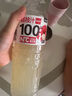 勝嶼100%NFC冰荔枝果汁夏季飲品大瓶實(shí)惠裝 中秋飲料荔枝果汁1.25L*2 曬單實(shí)拍圖