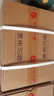 習酒銀質(zhì)習酒53度醬香型白酒婚慶禮物貴州酒水500ml*6瓶整箱裝 曬單實(shí)拍圖