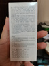自然之名抗皺緊致御蘭沁潤(rùn)精華油 面部保濕精萃油30ml 曬單實(shí)拍圖
