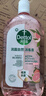 滴露（Dettol）香氛自然衣物消毒液殺菌48H留香洗衣除汗臭兒童可用消毒水1000ml 曬單實(shí)拍圖